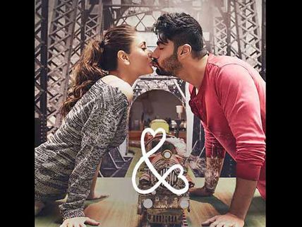 10 Things In Ki And Ka Trailer Which Left Us Super Impressed!