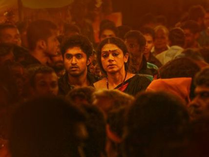 WHAT! Thira 2 Shelved?