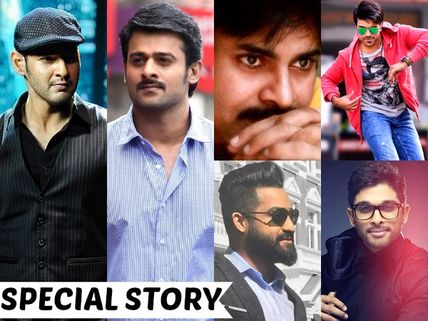 Tollywood Stars And Their Remunerations, Check Out Who Is The Highest Paid Actor
