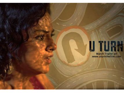 'U Turn' Gets Praised By Tollywood Celebrities Rana Daggubati & Naga Chaitanya 