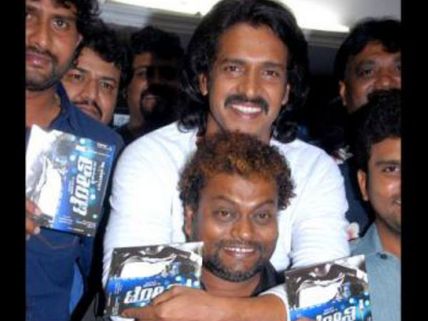 Upendra Is My Godfather: Sadhu Kokila 