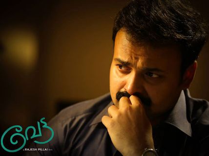 Vettah Is An Edge Of The Seat Thriller: Kunchacko Boban