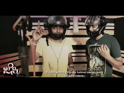 Watch Promotional 'Helmet' Song From Dhananjay-Parul Yadav Starrer Jessie!