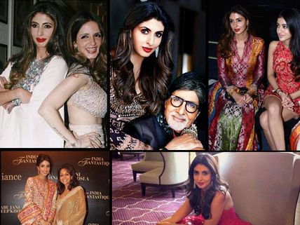 DAMN BEAUTIFUL: These Pictures Of Shweta Bachchan Nanda Prove That She Is A Real Diva