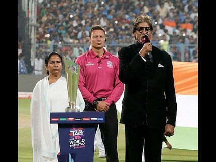 Amitabh Bachchan In Trouble! Compaint Registered For Singing National Anthem Incorrectly