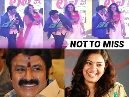 LITERALLY! See Balakrishna's 'Kick-Ass' Performance With Geeta Madhuri At Lepakshi Utsavalu