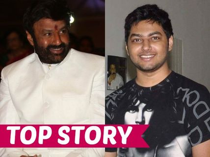 Mokshagna's Debut Movie Announced, See His Latest & Rare Pics