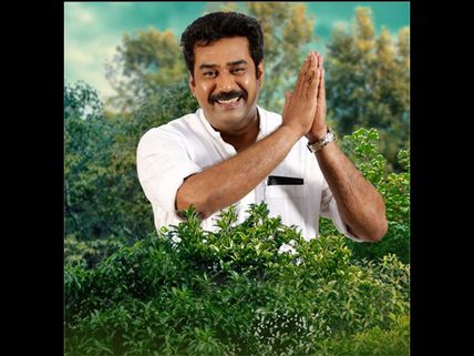 Biju Menon – The Actor Who Has No Haters!