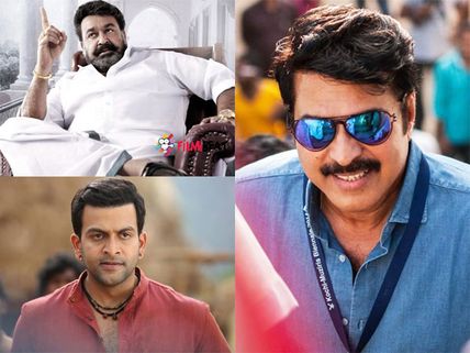 Mollywood Actors Who've Tried Their Luck In Tollywood