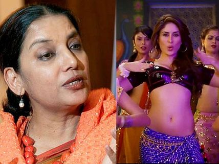 Shabana Azmi Is Not Happy With Kareena Kapoor, Takes A Dig At Her!