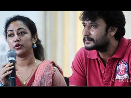 WHAT? Darshan To Pay Rs 40 Crores To Vijayalakshmi As Alimony!