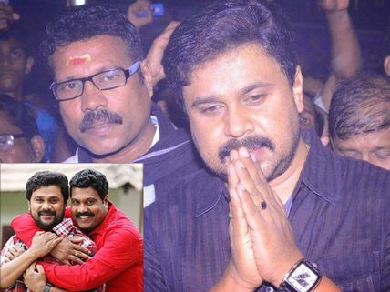 TOUCHING: Dileep's Tribute To Kalabhavan Mani
