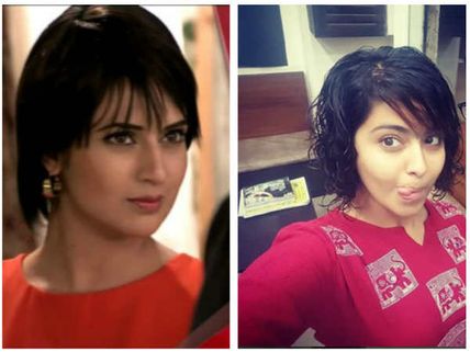 After YHM’s Divyanka Tripathi, Now SSK’s Avika Gor Has A New Look!
