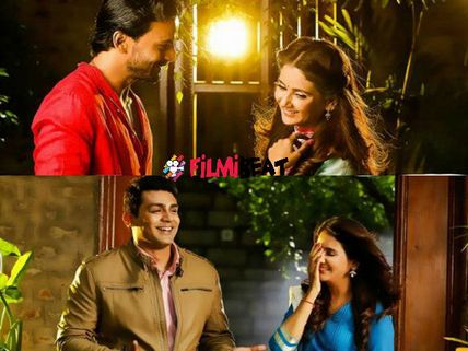 Jessie Trailer Review: An Interesting Triangular Love Story!