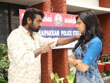'Kadhalum Kadanthu Pogum': Weekend (First Three Days) Box Office Predictions