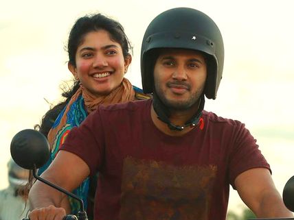 BOX OFFICE: Kali 4 Days Kerala Collection Report