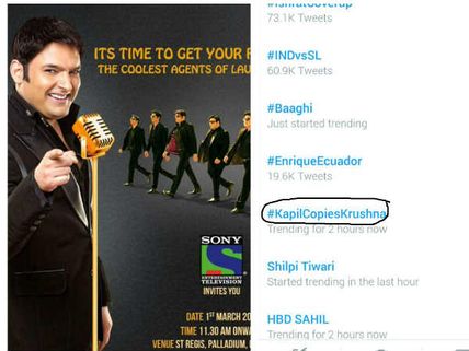 Watch The Kapil Sharma Show Promo; Did He Just Copy Krushna Abhishek? 