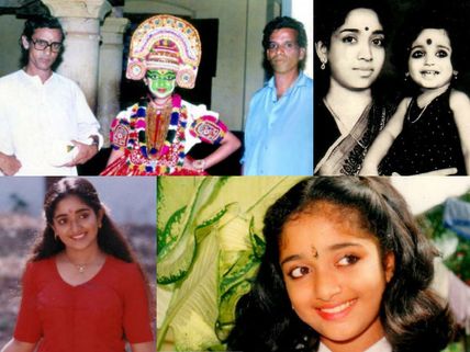 Kavya Madhavan Special: Rare & Unseen Photos