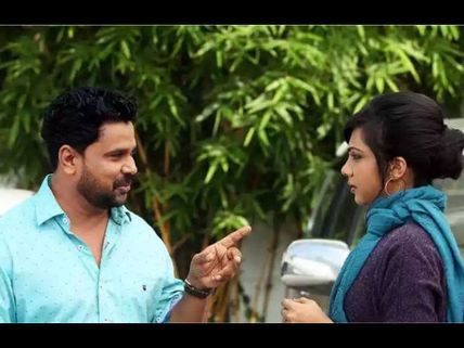 King Liar First Look Poster Will Be Out Tomorrow (February 10)