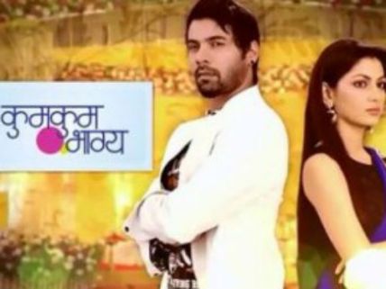 Kumkum Bhagya: Audiences Angry Over Prolonged Tanu’s Pregnancy Drama & Abhi-Pragya’s Reunion!