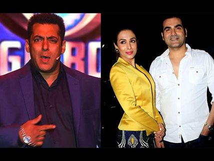 RESPECT: This Is What Salman Khan Is Doing To Save Arbaaz Khan & Malaika Arora Khan's Marriage