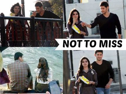 Leaked Photos: Samantha And Mahesh Babu From Brahmotsavam