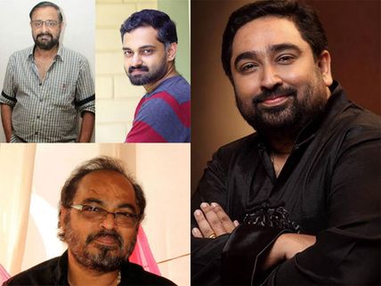 Malayalam Music Composers Who Have Won National Awards