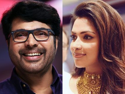 Mammootty & Amala Paul In Johny Antony's Thoppil Joppan