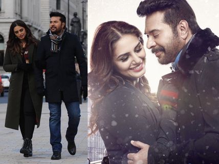 Mammootty's White For This Vishu