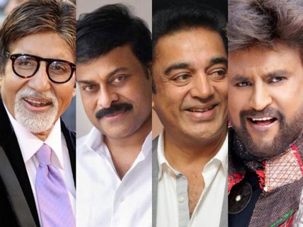 Rajinikanth, Kamal Haasan, Amitabh & Chiranjeevi Under One Roof!