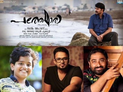 63rd National Film Awards: Pathemari, M Jayachandran, Jayasurya, Nirnaayakam Bag The Awards!