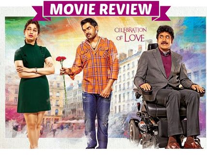 Oopiri Movie Review: Brings Fresh Air Into Telugu Films