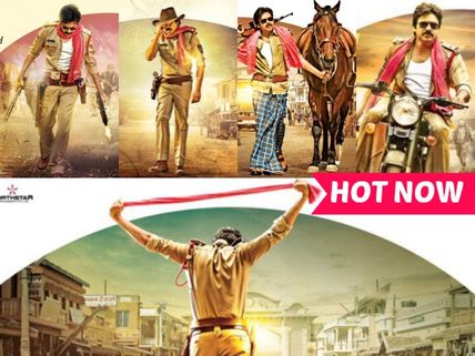 INTERESTING! Props Of Pawan Kalyan From Sardaar Gabbar Singh