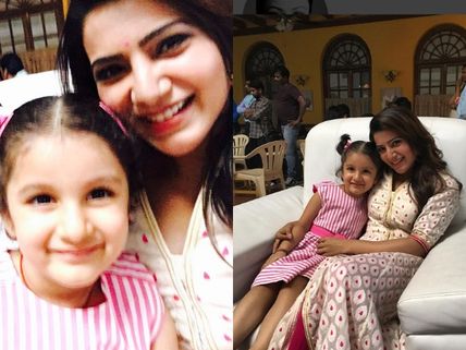CUTENESS OVERLOAD! Samantha Plans For A Play Date With Mahesh Babu's Daughter Sitara