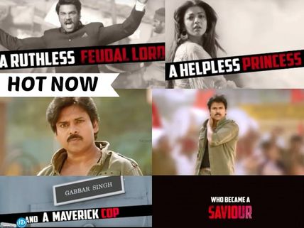 Sardaar Gabbar Singh Trailer Talk: To The Point