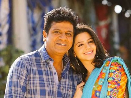 Shivarajkumar's Shivalinga Becomes The Talk Of The South! 