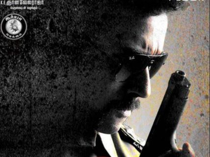 REVEALED: Release Date Of Suriya's 'S3' Ahead Of The Team's Flight To Romania!