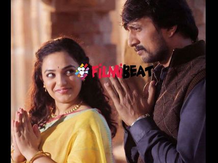 Sudeep & Nithya Menen Starrer 'Mudinja Ivana Pudi' Releasing In April!