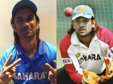 Sushant Singh Rajput's Special Message For M S Dhoni!