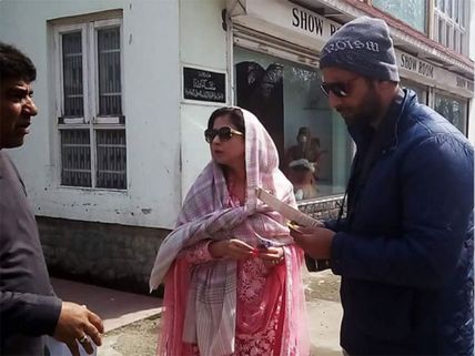 First Post Wedding Picture: Urmila Matondkar Spotted In Kashmir With Husband Mohsin Akhtar Mir