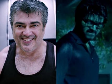 WHAT? Ilayathalapathy Vijay's 'Theri' To Have A 'Vedalam' Connection?