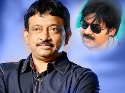 RGV Bids A Good Bye To Pawan Kalyan And His Fans