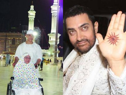 Too Cool! 15 Never Before Seen Pictures Of Aamir Khan