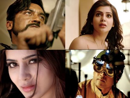 IN PICS - '24' Official Trailer Review: Stunning Visuals, Fast Pace Marred By Romantic Portion