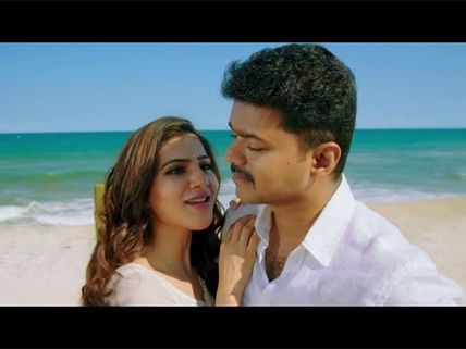 Vijay's 'Theri' Continues To Break Box Office Records, Races Towards 150 Crores (13 Days Collection)