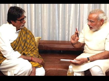 THIS IS FOR REAL! Amitabh Bachchan To Be The Next President Of India!