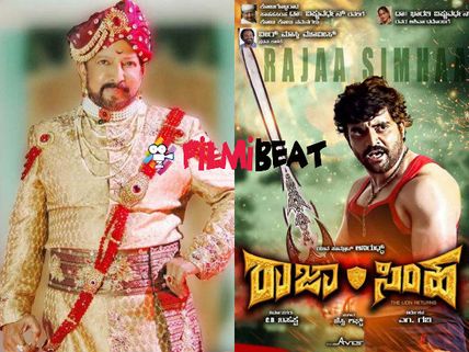 Anirudh To Bring Back Dr Vishnuvardhan On Silver Screen Through 'Raja Simha'!