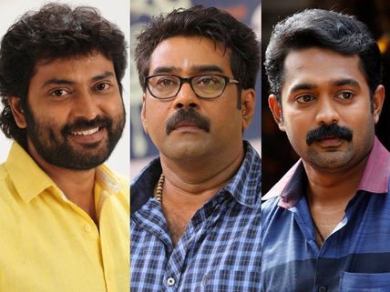 Asif Ali, Biju Menon & Narain With 'Kavi Uddheshichathu'