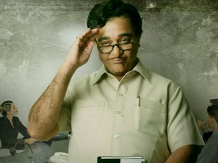 REVEALED: Kamal Haasan To Play Balram Naidu In His Next!