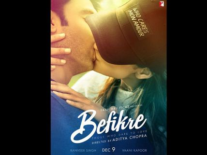 Befikre First Look! Ranveer Singh & Vaani Kapoor Share A Passionate Kiss! 